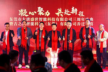 Core Team: 10+ Years in 3D Printing & CNC Precision Machining